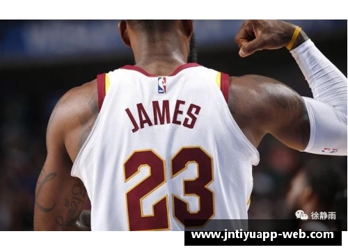 NBA现有球队数量及其发展历程
