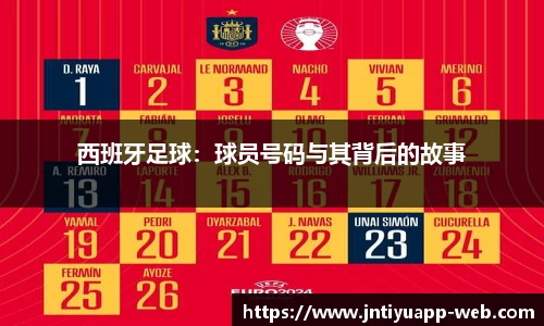 江南体育官网