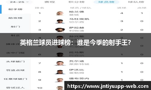 江南体育