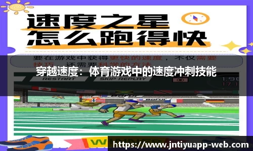 江南体育平台