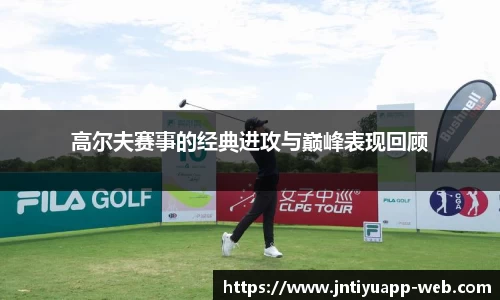 江南体育官网