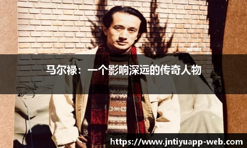 江南体育