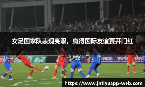 江南体育平台