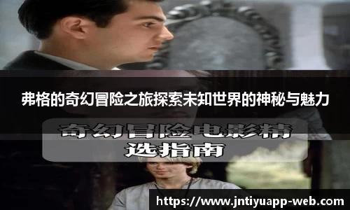 江南体育app