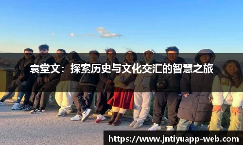 江南体育平台